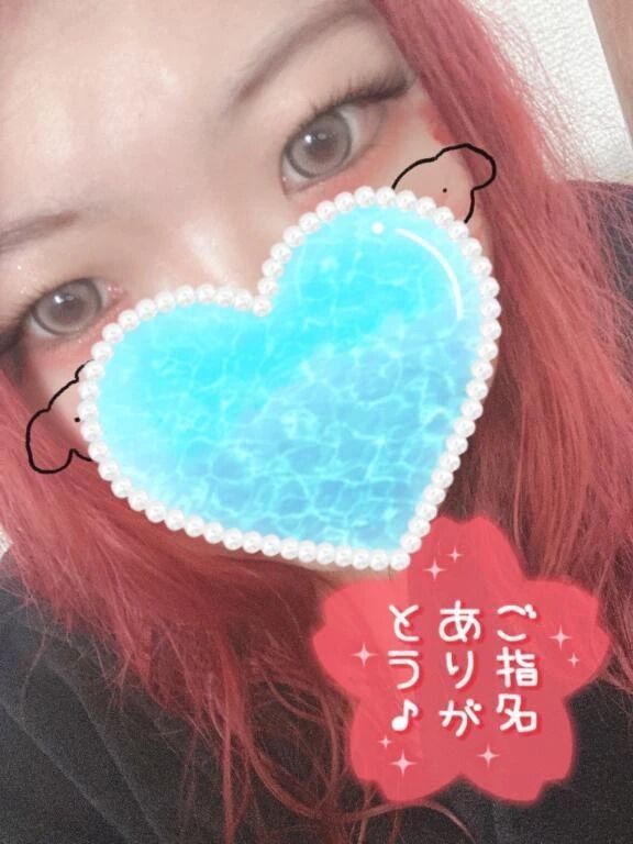 ソフィアのドMさん