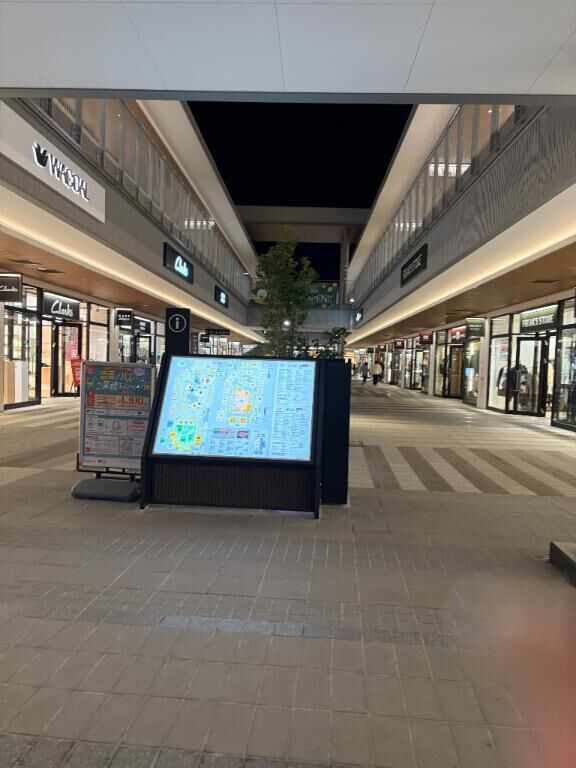 岡崎アウトレット