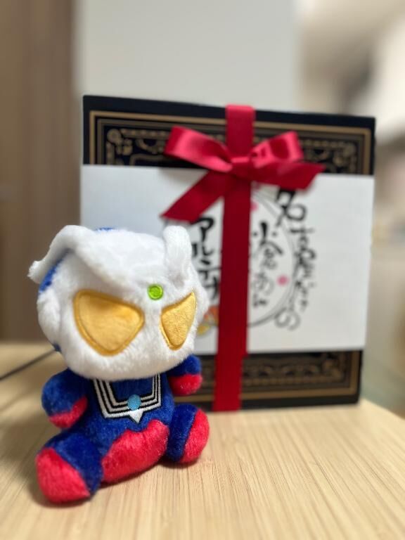 美味しい&#9825;&#9825;&#9825;