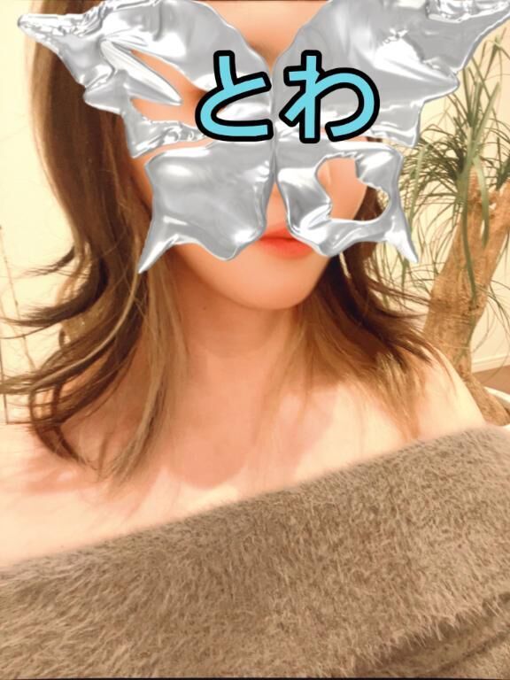 ありがとう&#9825;&#9825;