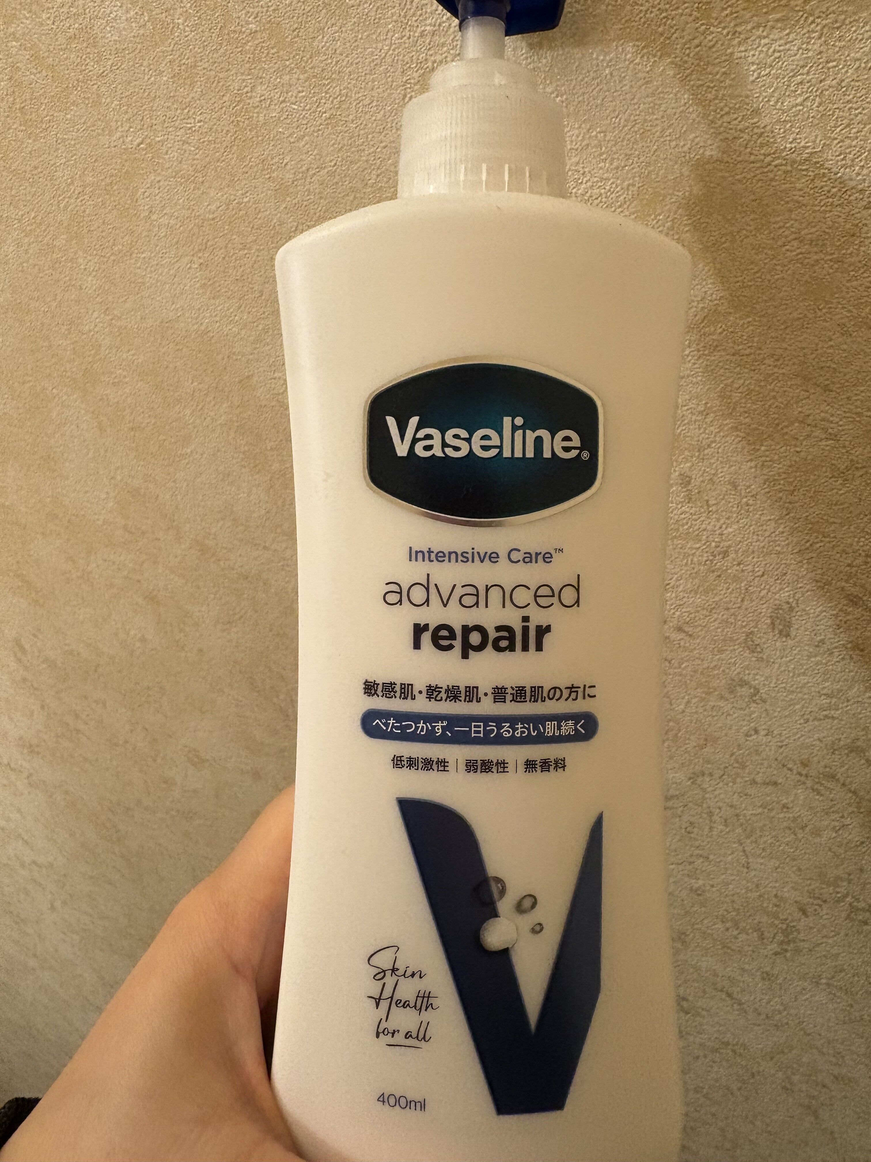 おすすめボディークリーム&#10083;&#65039;