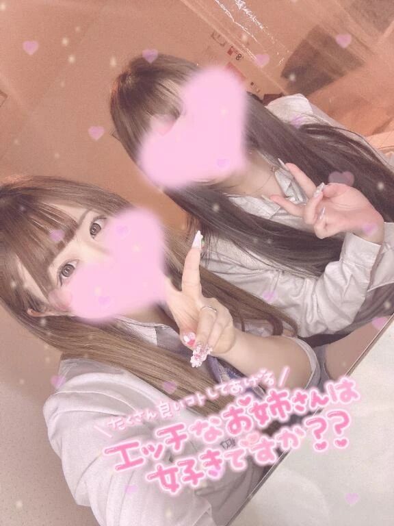 肉●器ペ●スで濃厚性交！色気漂うドSビッチギャルのお成敗が止まりません&#128113;&#127996;&zwj;♀&#65039;&#129311;&#127998;&#128150;&#8234;&#128701;