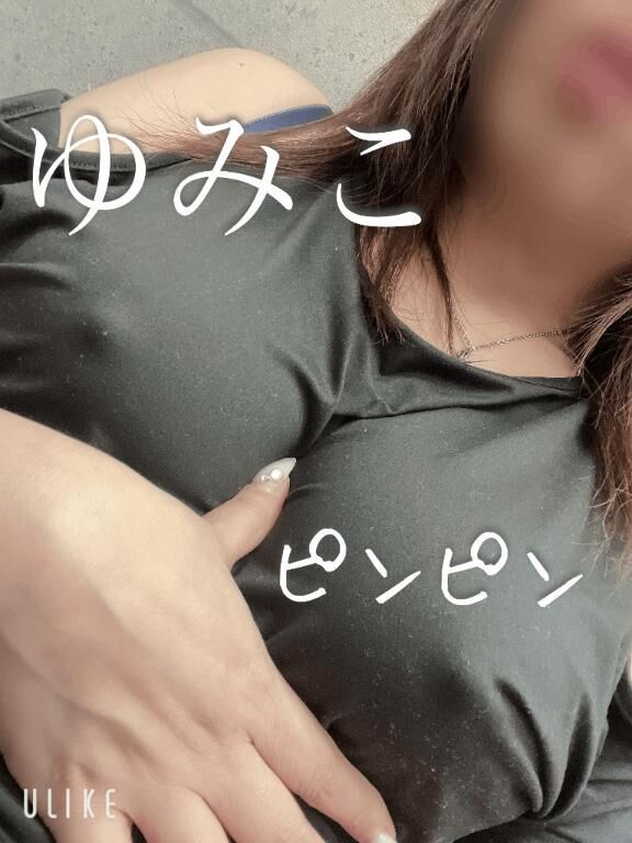 [お題]from:columbooさん