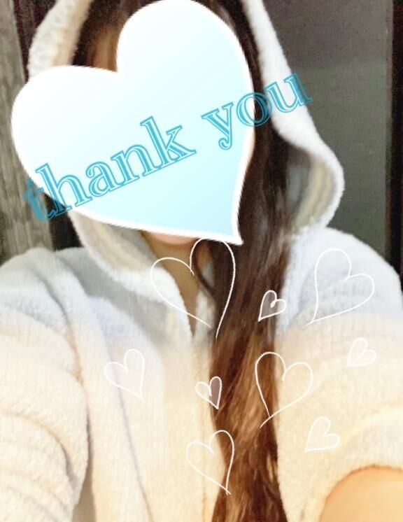 ありがとうございます