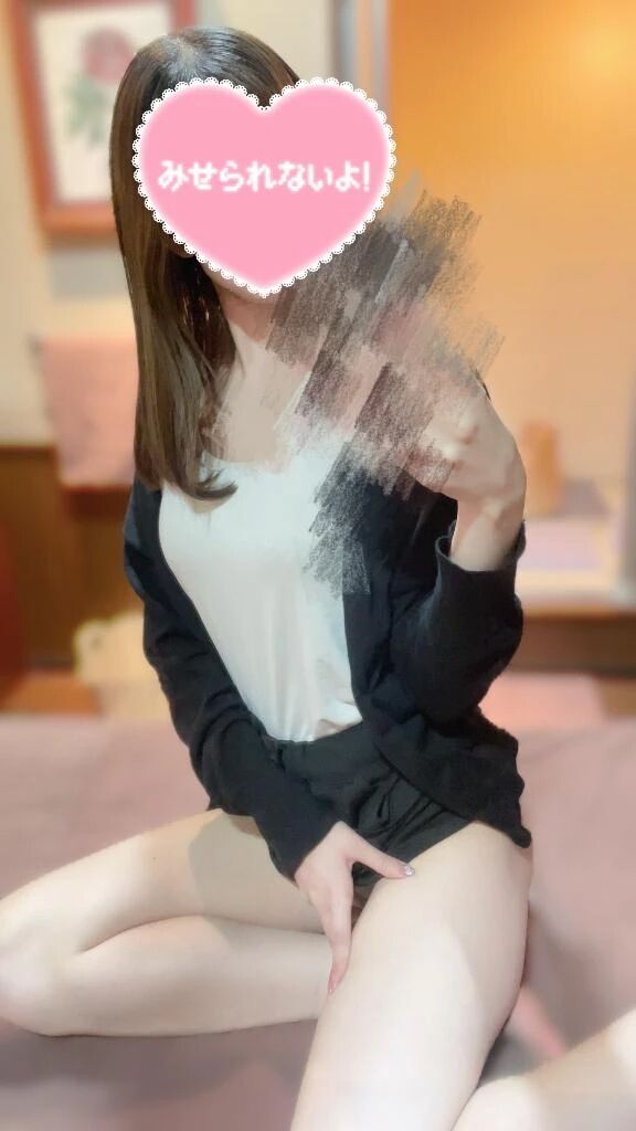 お仕事おわり&#6243;&#68457;