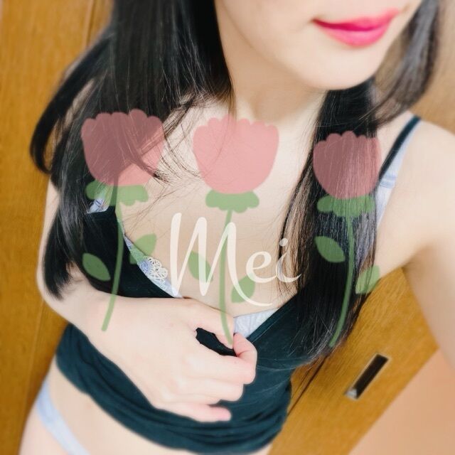 中村区のお兄さんへ