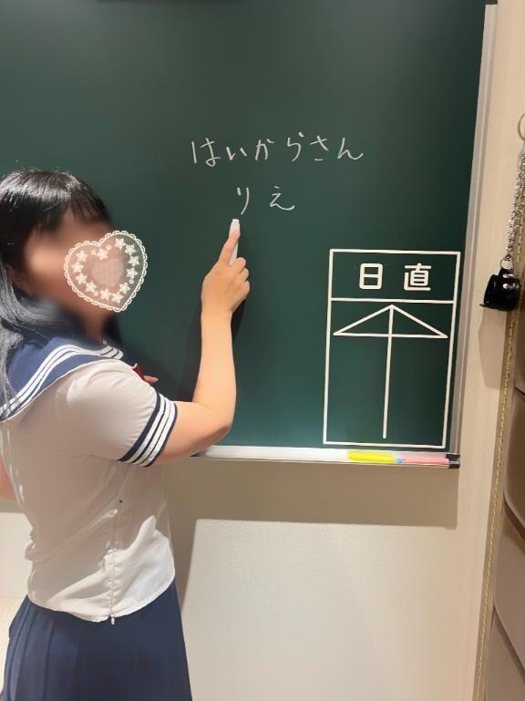 ♡15時40分のありがとう♡