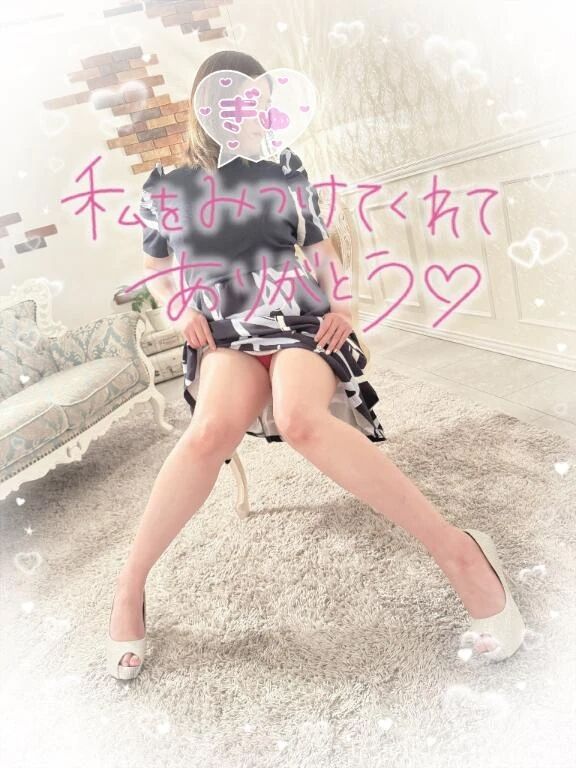 お礼&#128140;&#127801;