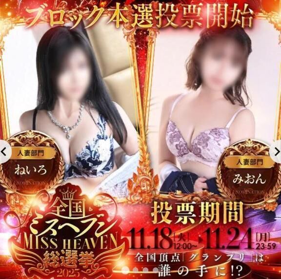 おめでとうございます&#127882;