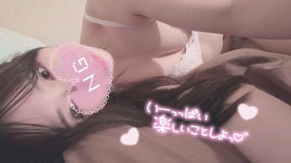 はじめまして&#9825;くらんです