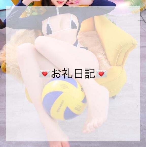 &#9825;ビジネスホテル T様 &#9825;