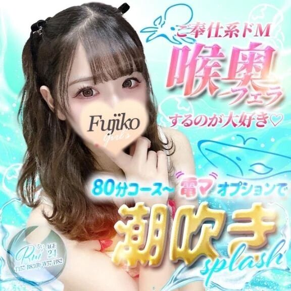 残り３日です❣️