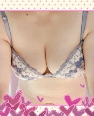 おはようございます