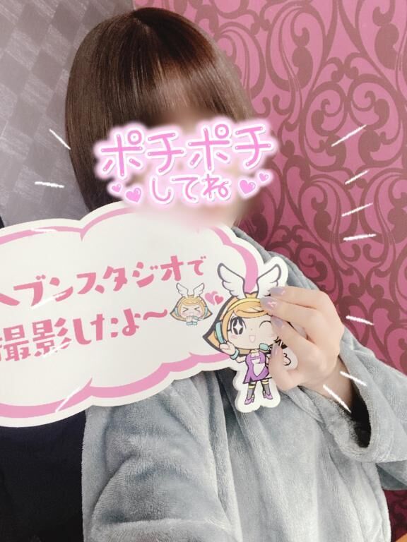 [お題]from:爪かんじゃうさん