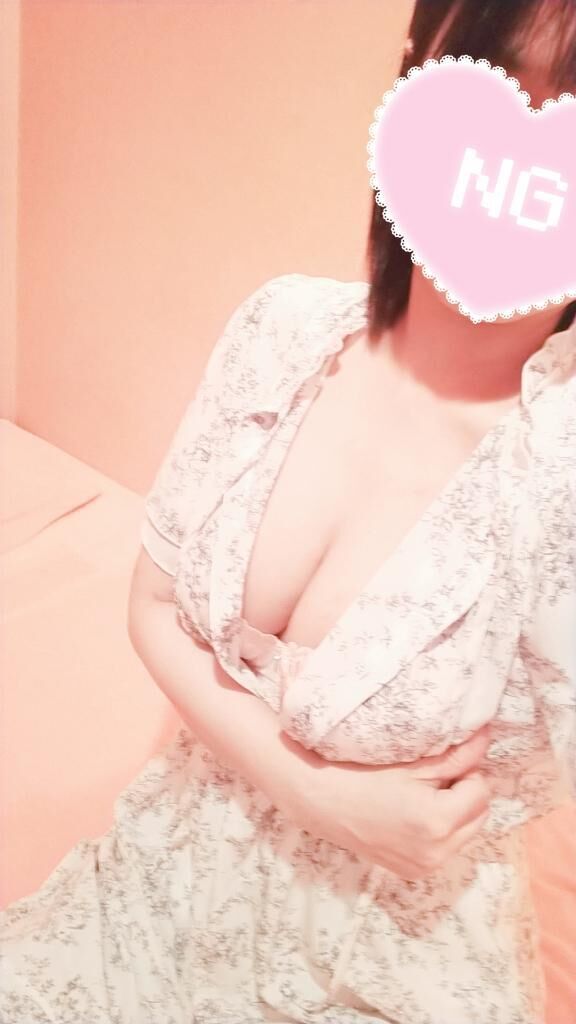 おはようございます