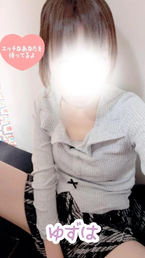 待ってるよ&hearts;&#65039;