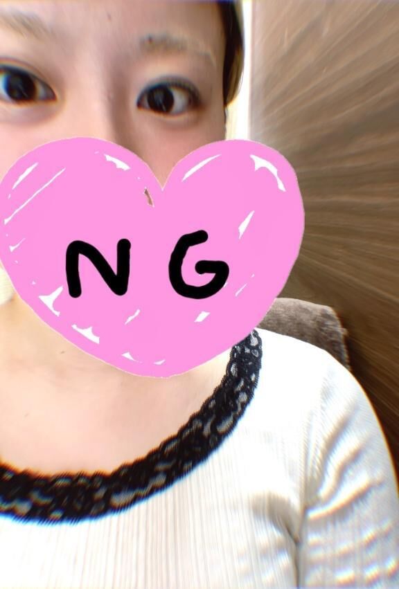 おはようございます(o^^o)