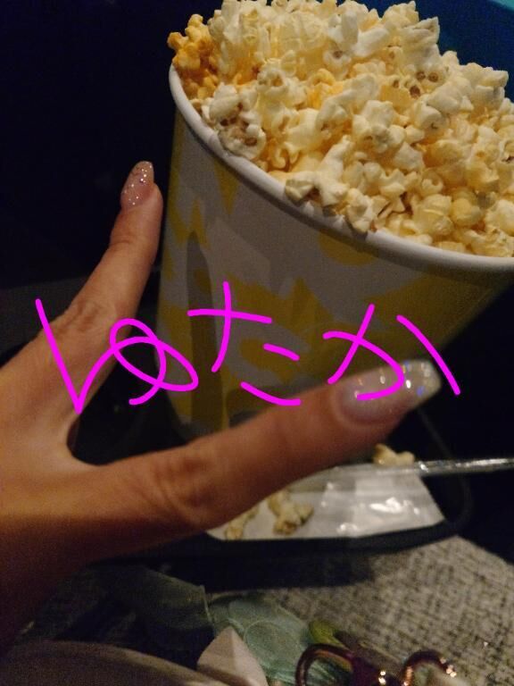 おはようございます☆