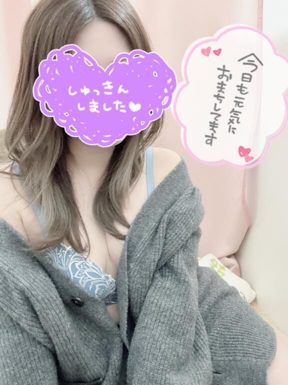 出勤しました&#9825;