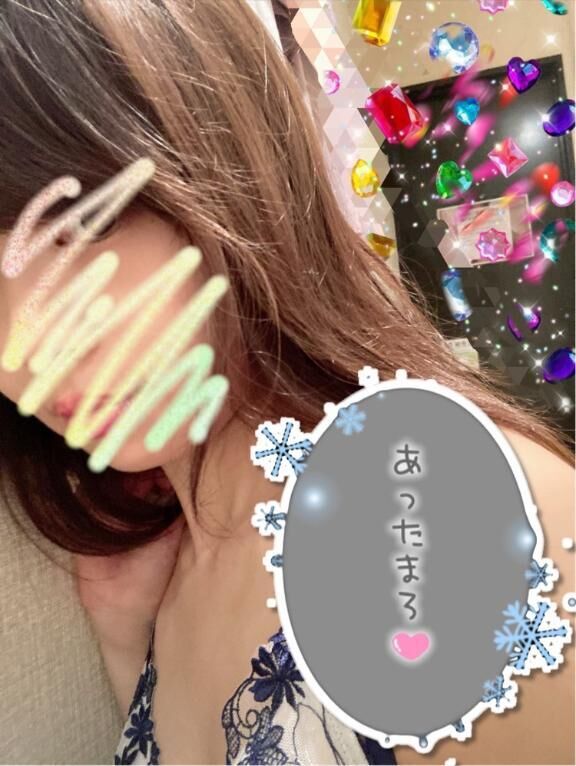 急遽♡♡本日19時まで♡