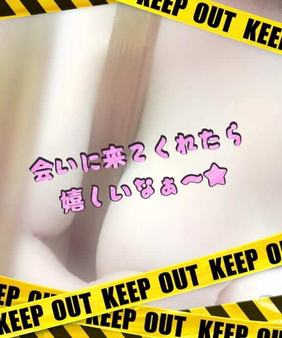 お待ちしてます