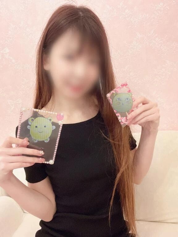 いつもありがとう