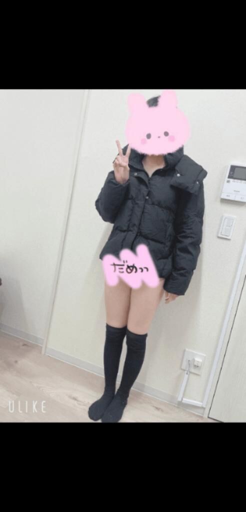 ♡予約ありがとう♡