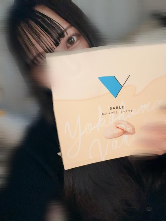 &#127872;次回日曜日