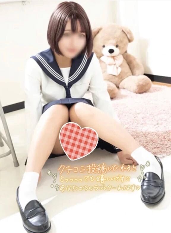 もーーー