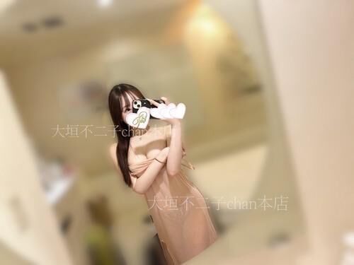 これから&#128173;&#10084;&#65039;