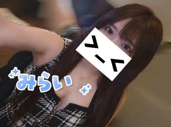 ♡♡(っ♡♡♡ｃ)♡♡♡