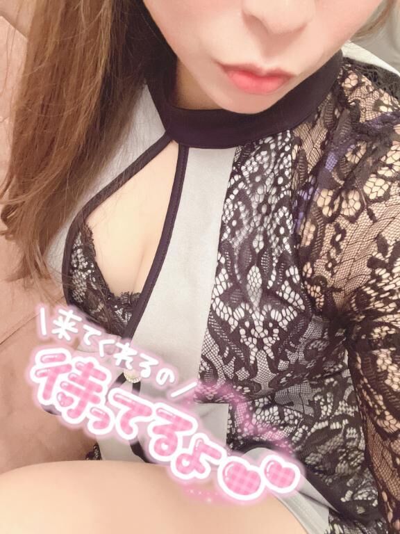 おはよん&#9825;&#9825;