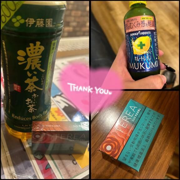 &#129419;遅くなったけど感謝&#128591;&#10024;&#65039;