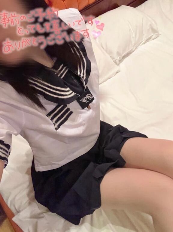 次回受付22:30頃〜殺殺