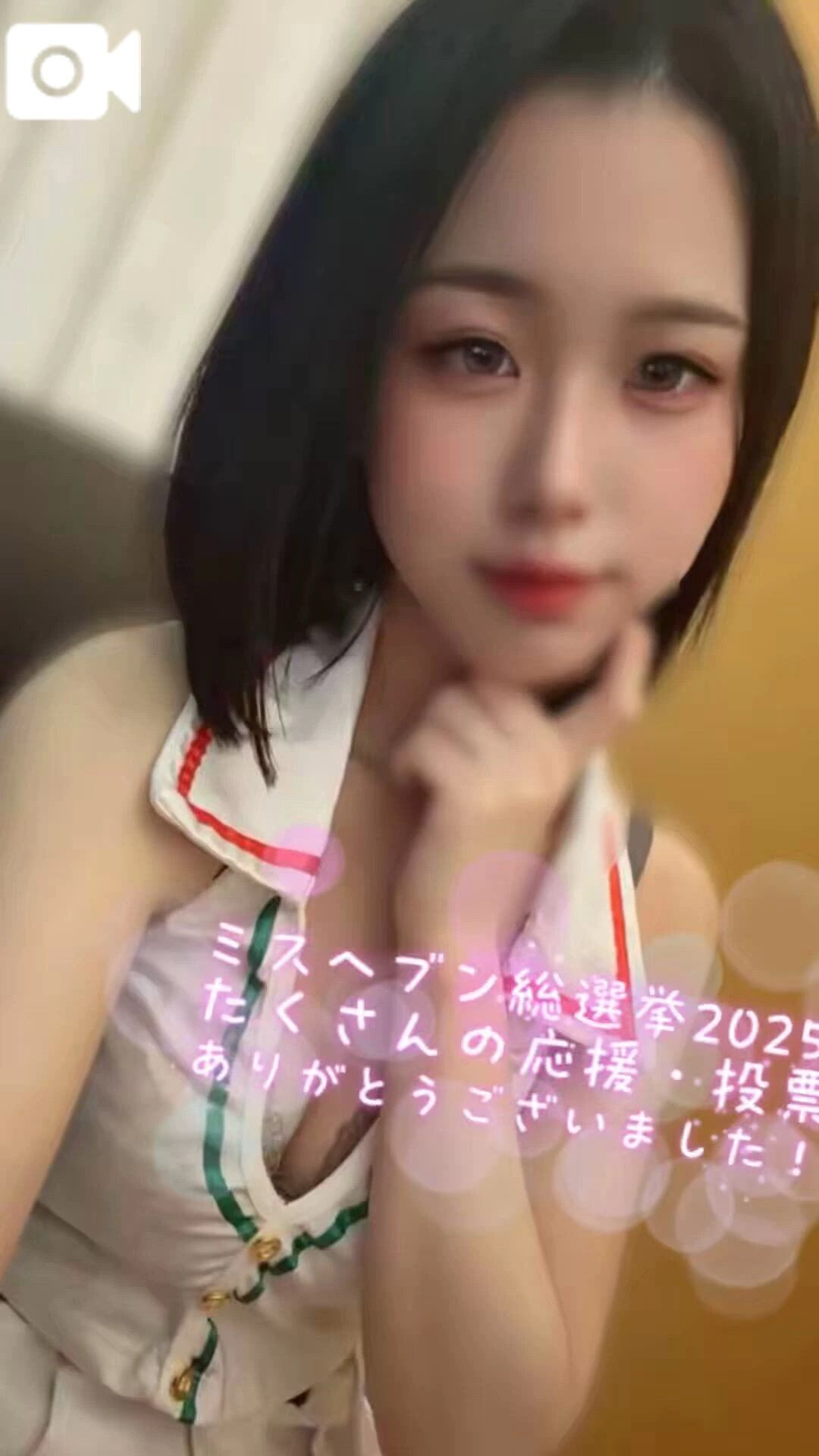 なんと&#8252;&#65039;&#128563;2位でした&#8252;&#65039;