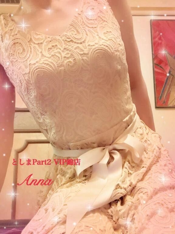 キテネ＆キテネギフト