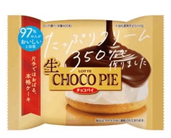 こんなの、発見!!♡♡