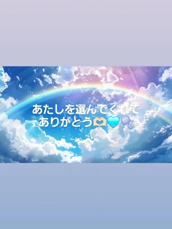 핋학핒핟한 핪할핦 ❤︎"