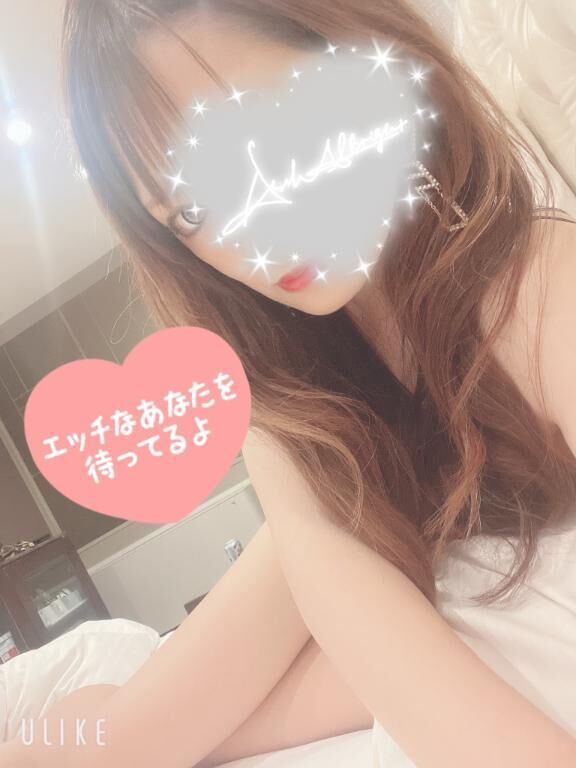 20時10分ご予約♡本指名さまありがとう♡