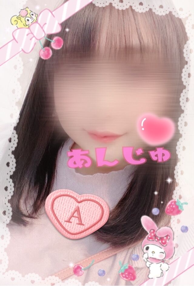 ２回目の、いしつよちゃん