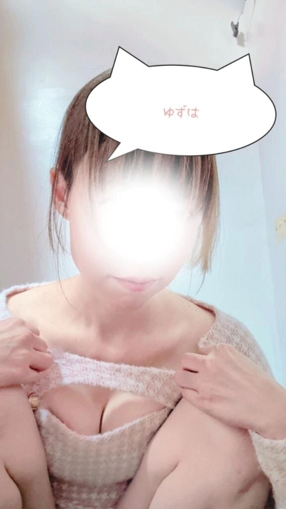 ゆずはの胸は、&#128149;