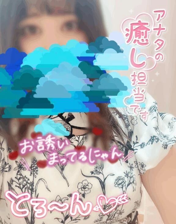 ( &#758;&#729;&#7509;&#729;&#758; )&#9728;&#65039;