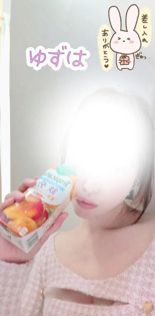 ありがとう(*´艸`)