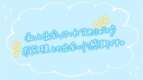 退勤しました&#9825;