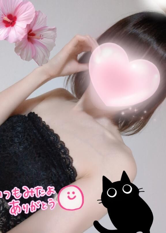 珍しく&#9825;&#9825;