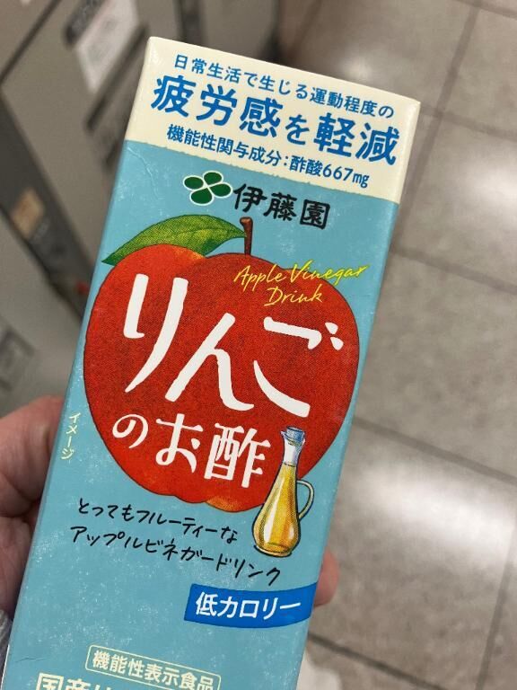 ありがとうございました♡