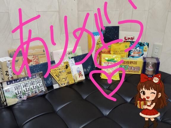 12時半〜の本指様ありがとうございました