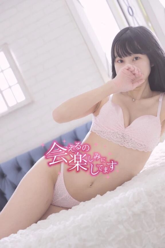 &#9825;最近は…&#9825;