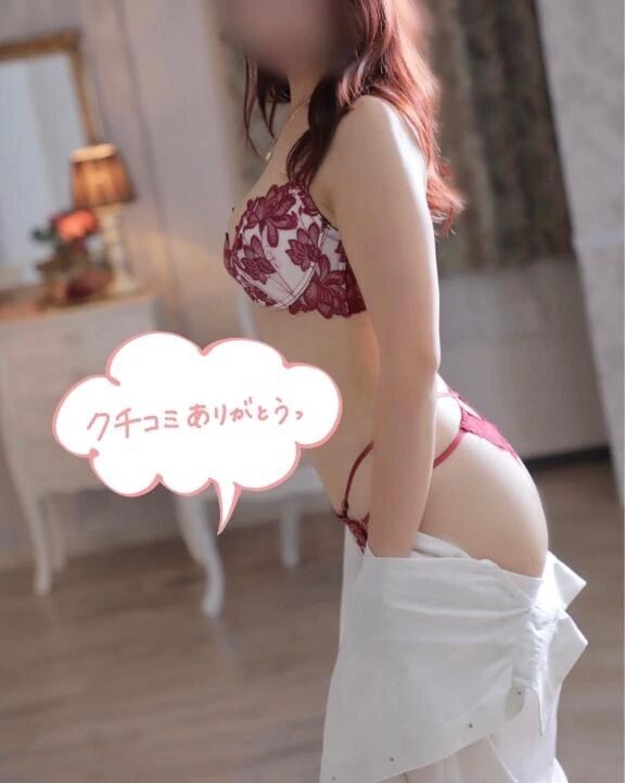 ️【口コミのお礼日記】️