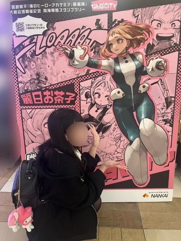 15日❣️11月初出勤だよ来てね❣️